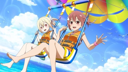 結城友奈は勇者である