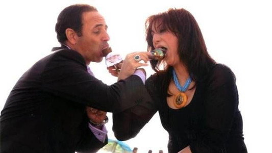 شط إسكندرية