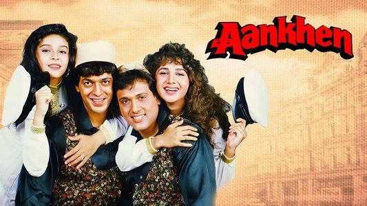 Aankhen