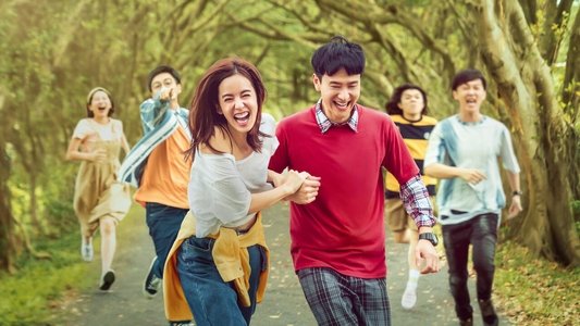 愛情發生在三天後