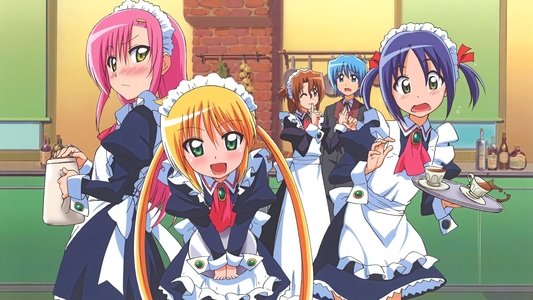 ハヤテのごとく！