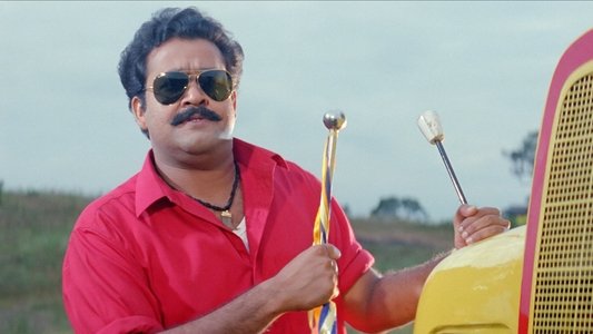 സ്ഫടികം