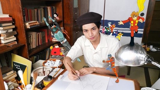 ヒーローを作った男 石ノ森章太郎物語