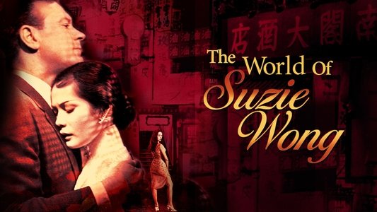The World of Suzie Wong