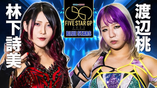 STAR☆VERSE Presents 5★STAR Special in HIROSHIMA Supported by SoftBank