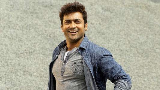 மாஸ் என்கிற மாசிலாமணி