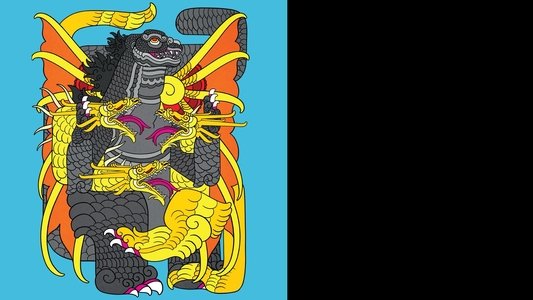三大怪獣　地球最大の決戦