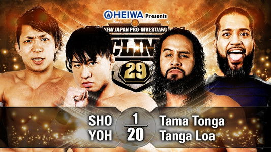 NJPW G1 Climax 29: Day 1