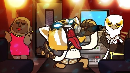 アグレッシブ烈子