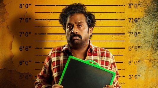 பாட்டில் ராதா