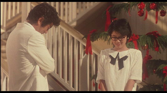 天国にいちばん近い島