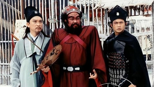 天师钟馗