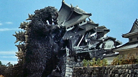 モスラ対ゴジラ