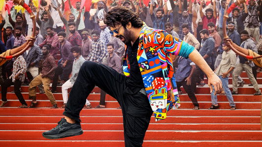 ది రాజాసాబ్