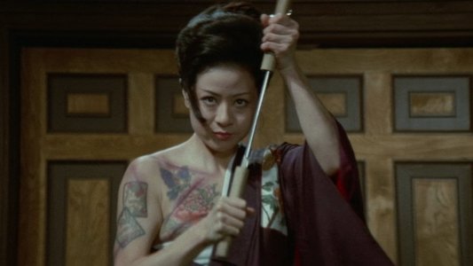 不良姐御伝 猪の鹿お蝶