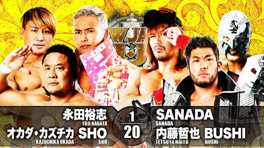 NJPW New Japan Cup 2021 - Day 7
