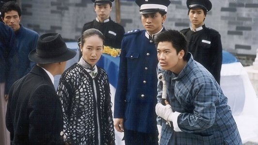 方谬神探