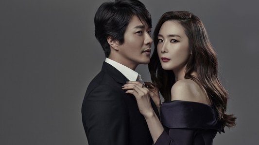 유혹