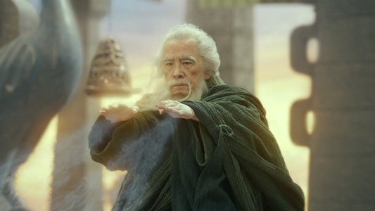诛仙