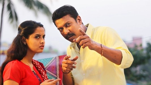 தொண்டன்