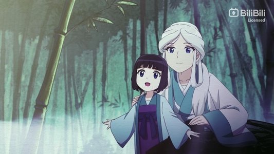风灵玉秀
