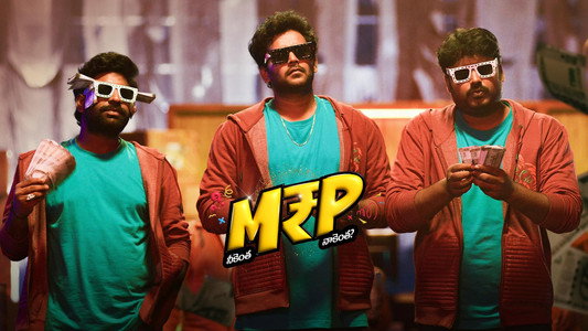M.R.P (Neekentha Naakentha)