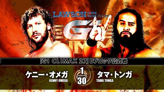 NJPW G1 Climax 27: Day 4