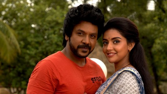 சந்திரமுகி 2