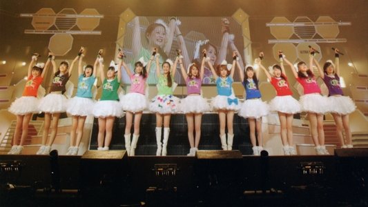 モーニング娘。 コンサートツアー 2012春 Solo 鞘師里保 ～ウルトラスマート～ 新垣里沙 光井愛佳 卒業スペシャル