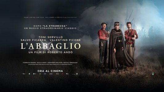 L'abbaglio