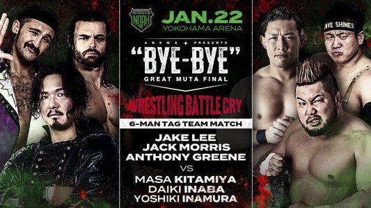 NOAH: Great Muta Final 