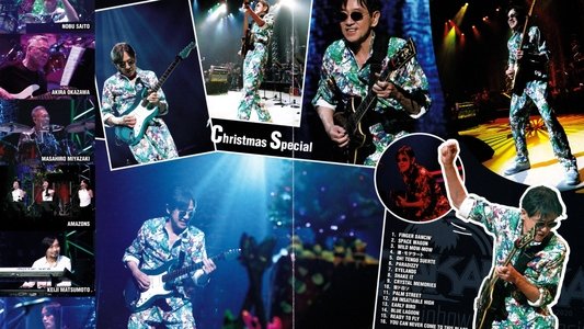 Super Live 2020 - Rainbow Finger Dancin' - Christmas Special