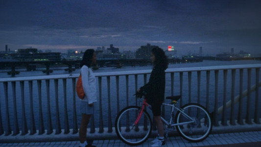 Tokyo Blood