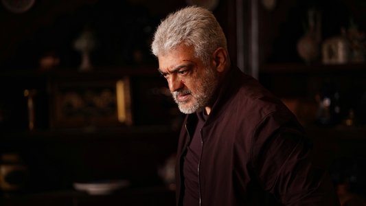 விடாமுயற்சி