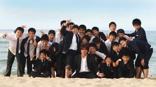 꽃피는 봄이 오면