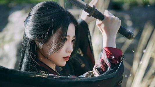 云之羽