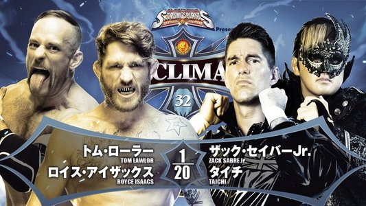 NJPW G1 Climax 32: Day 19