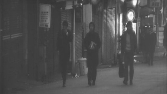 現代性犯罪絶叫篇　理由なき暴行