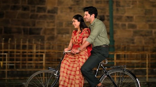 సీతా రామం