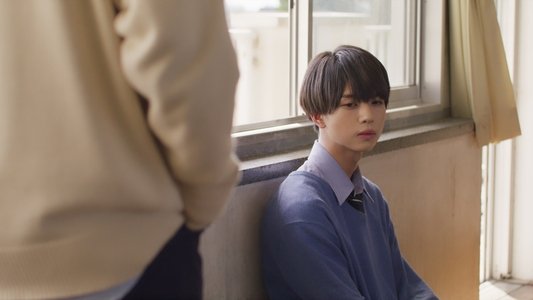 高良くんと天城くん