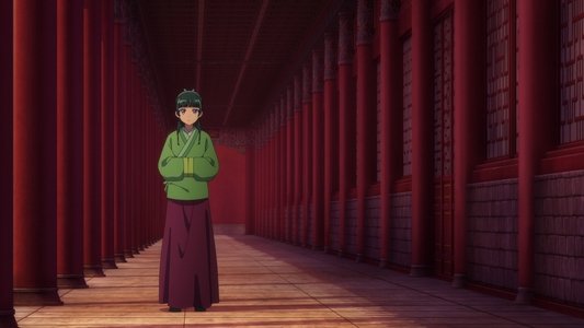 薬屋のひとりごと