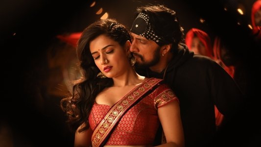 ಕೋಟಿಗೊಬ್ಬ-3