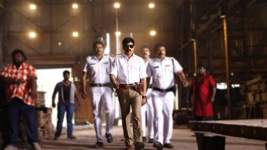 పవర్