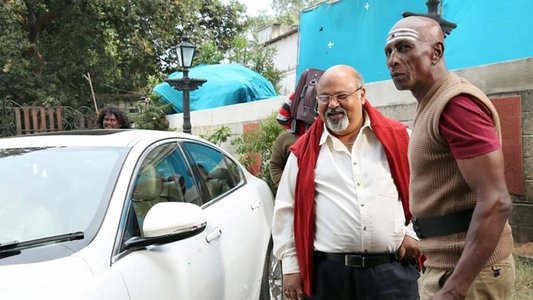 தில்லுக்கு துட்டு
