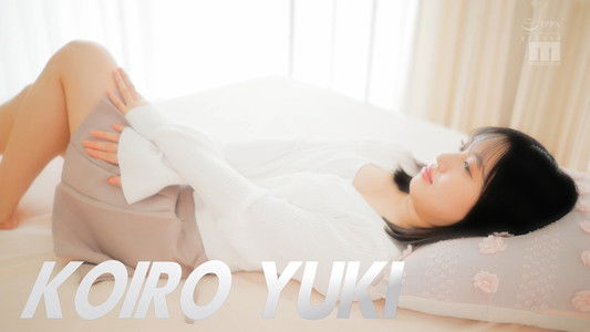 Love＆Color 新人 Gcup現役女子大生 専属 夕木こいろ AV Debut！