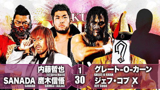 NJPW Sakura Genesis 2021