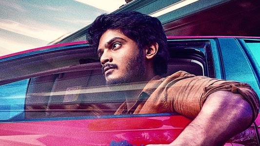 చోర్ బజార్