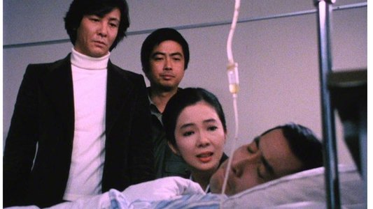 探偵・神津恭介の殺人推理2