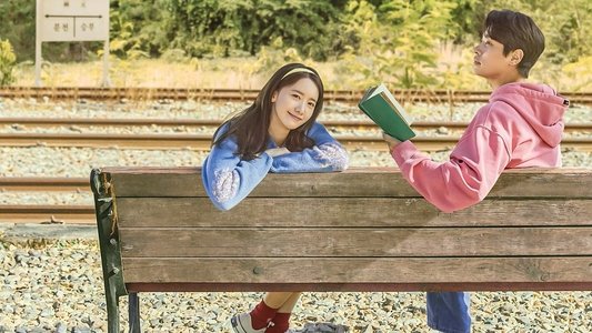 기적
