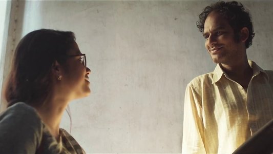 অনন্ত